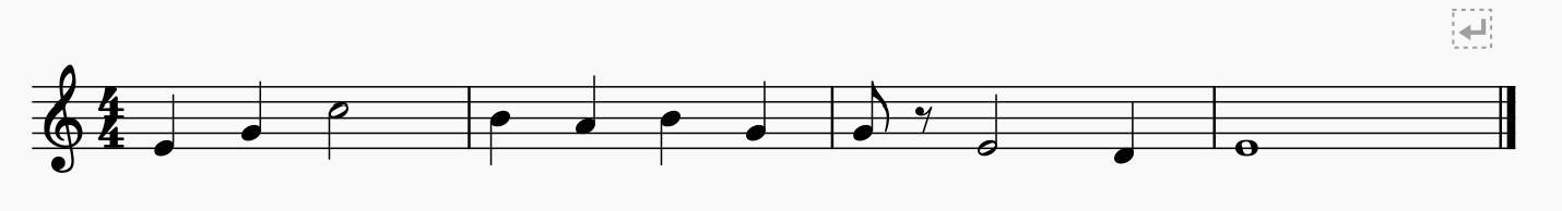 Single-staff test score containing eleven notes